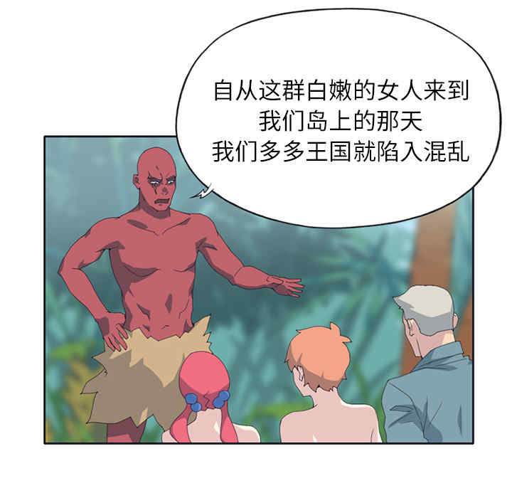 第27张