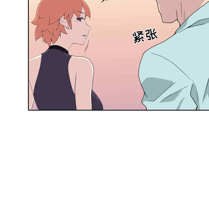 第17张