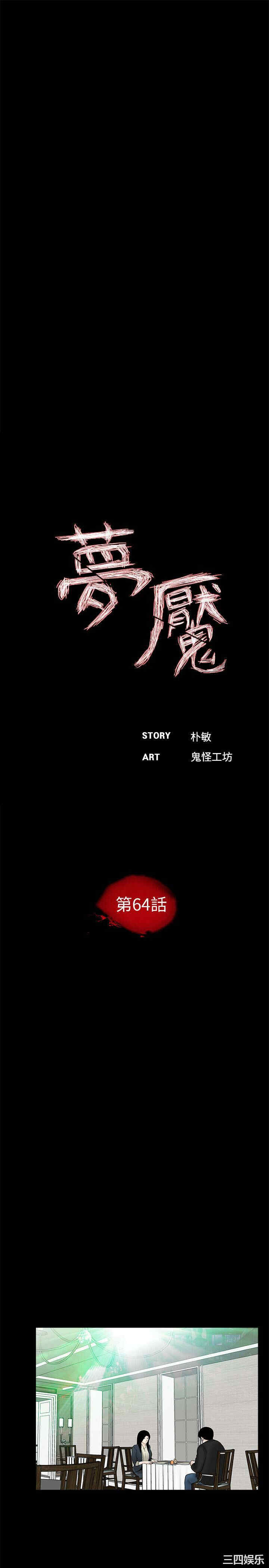 第5张