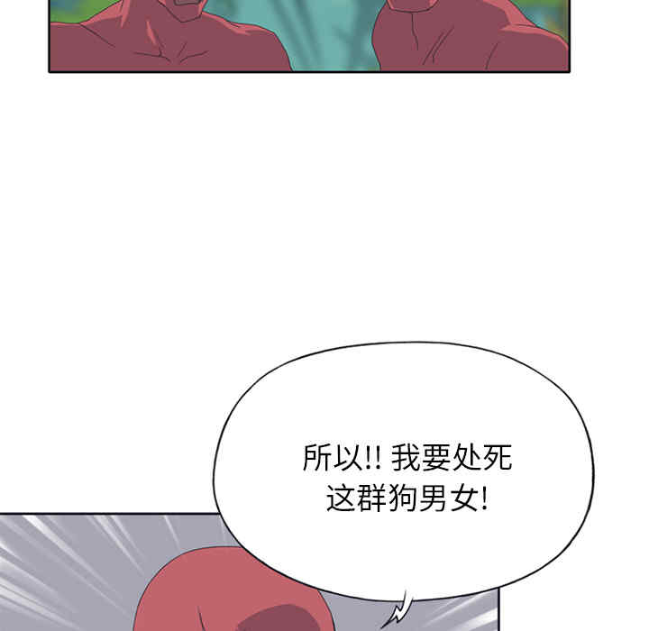第29张