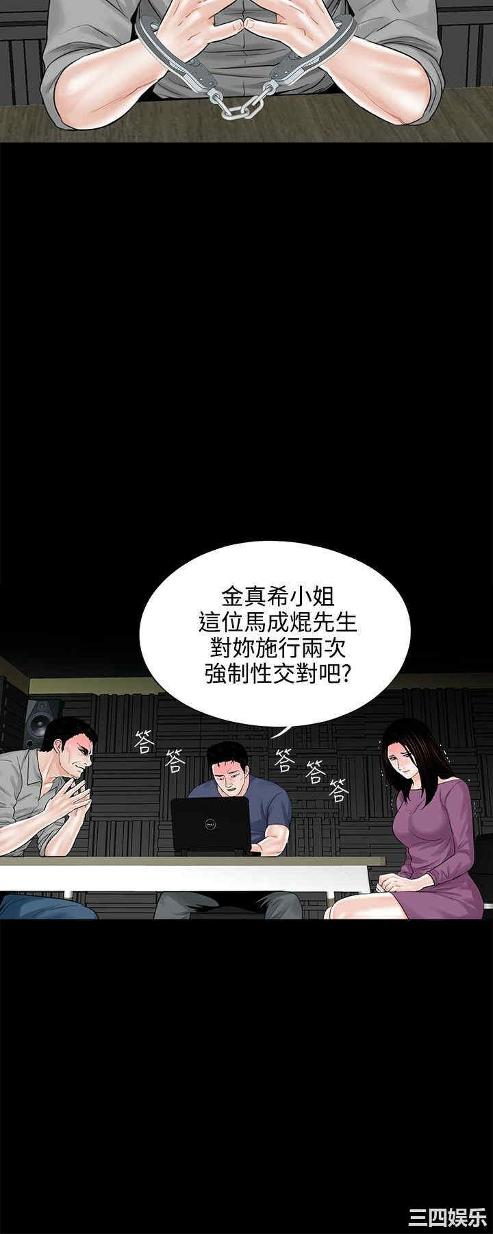 第2张