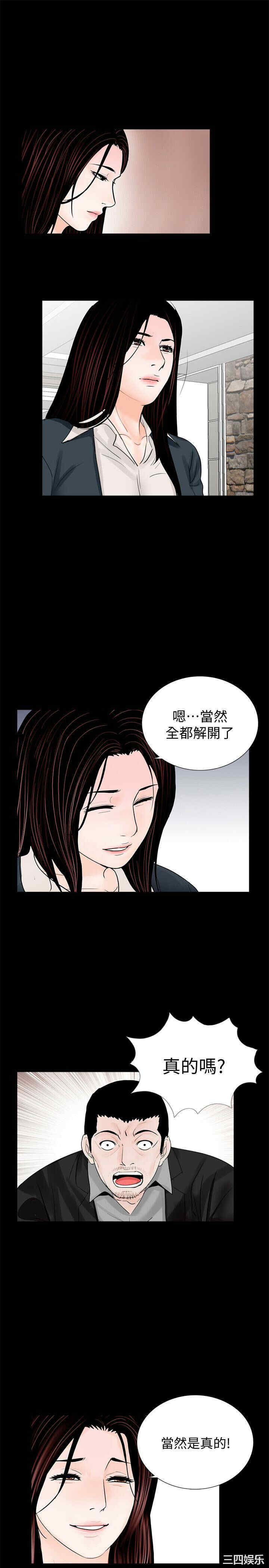 第7张