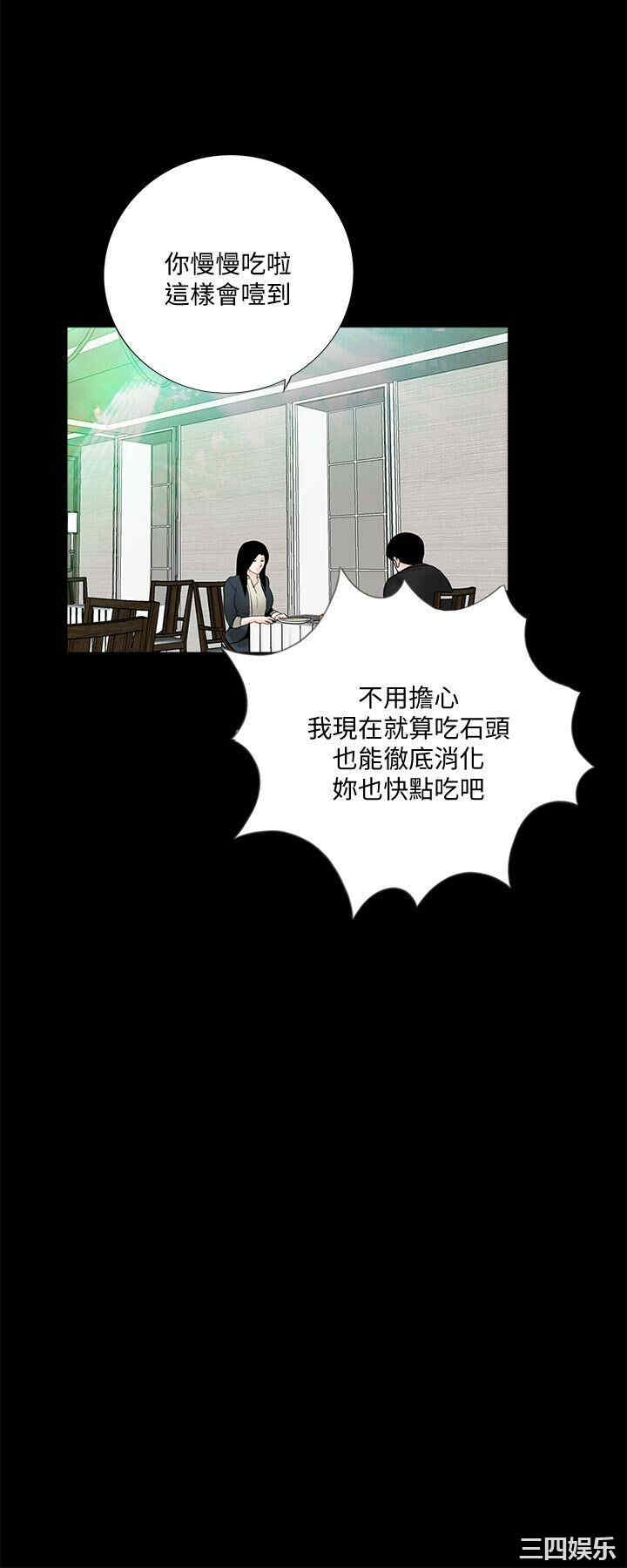 第10张