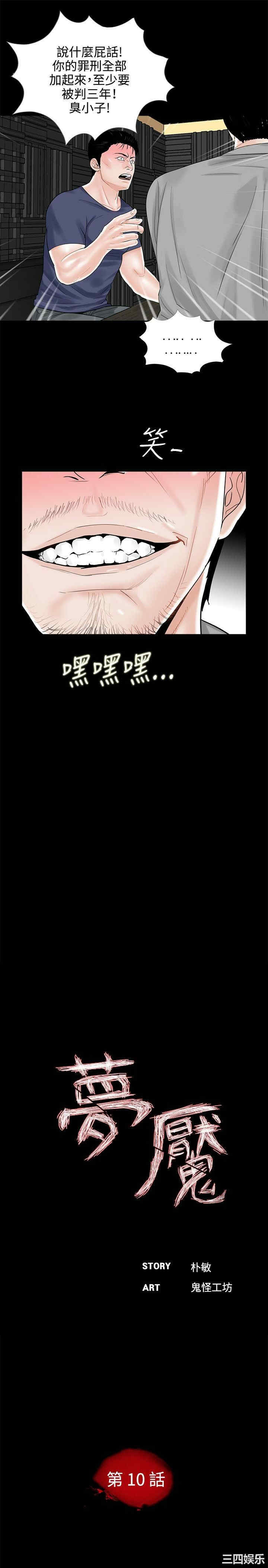 第5张