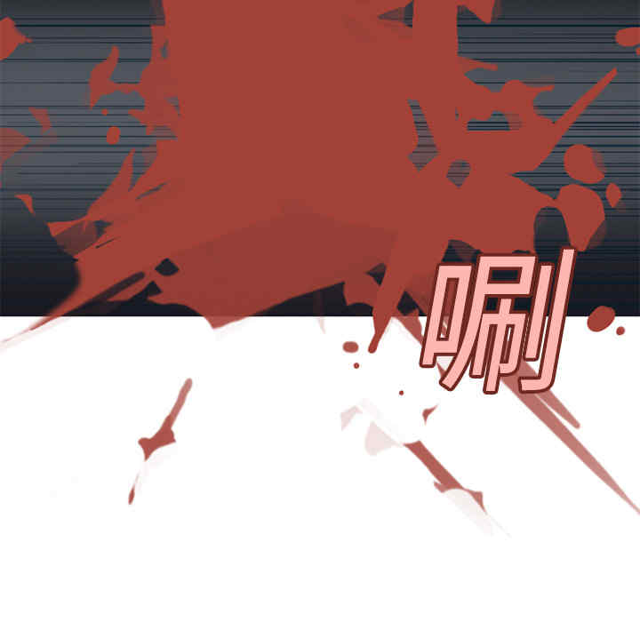 第35张