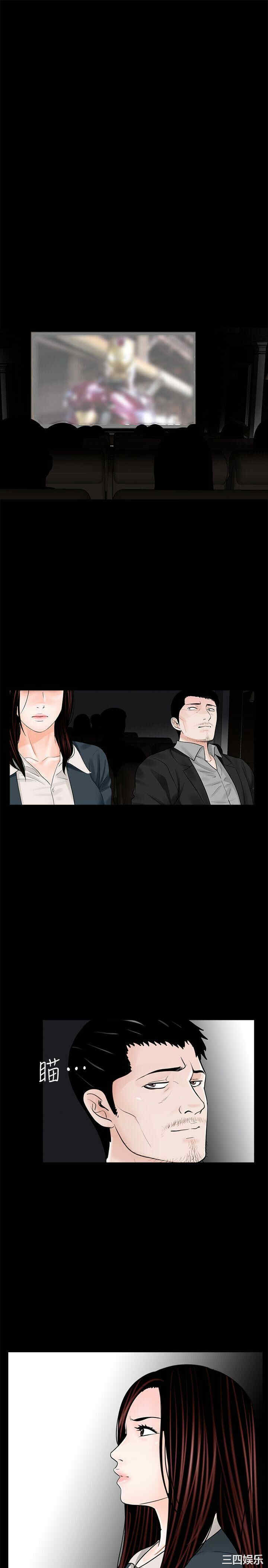 第11张