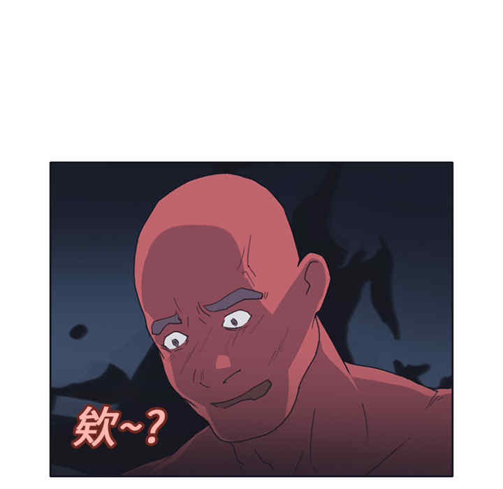 第37张