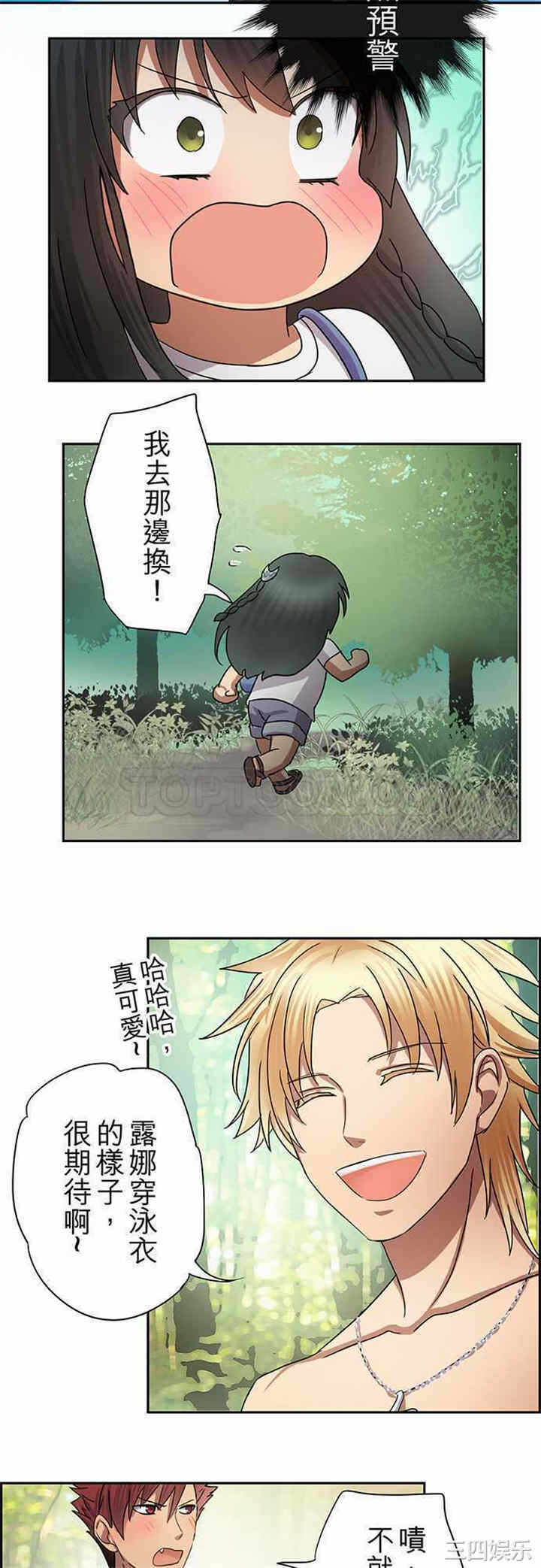 第19张