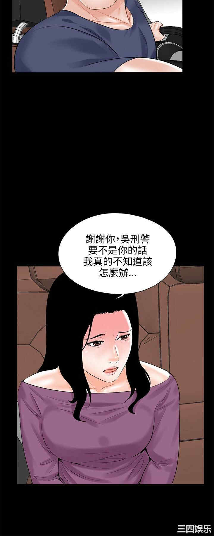 第8张