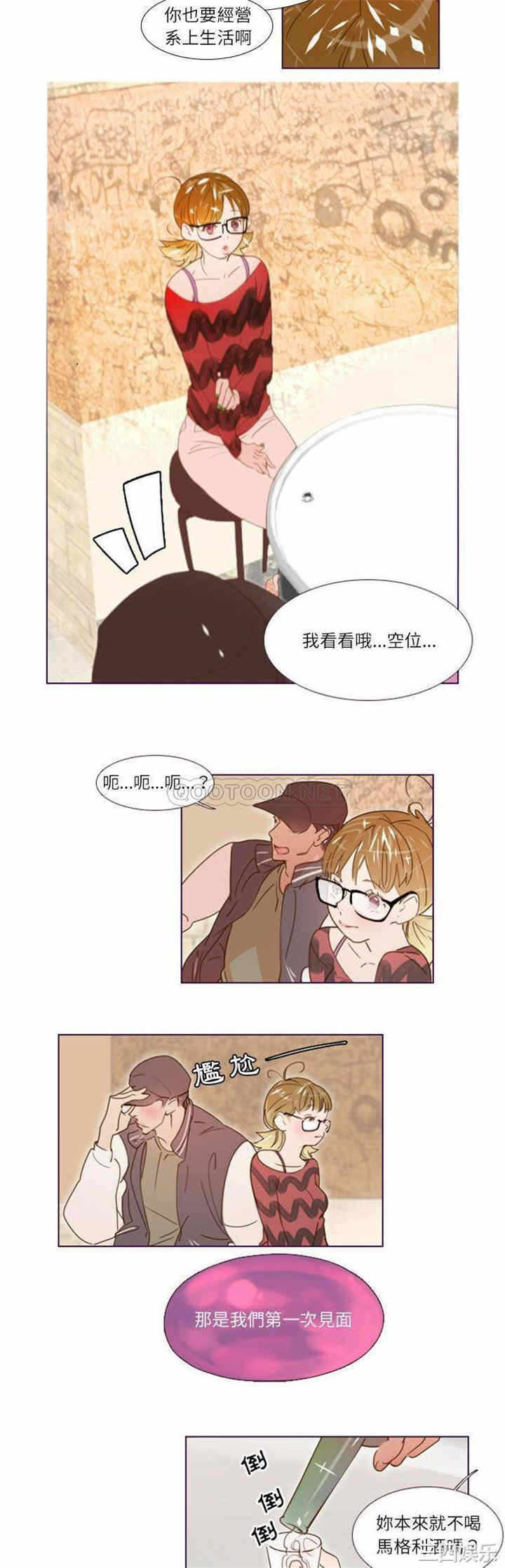 第26张