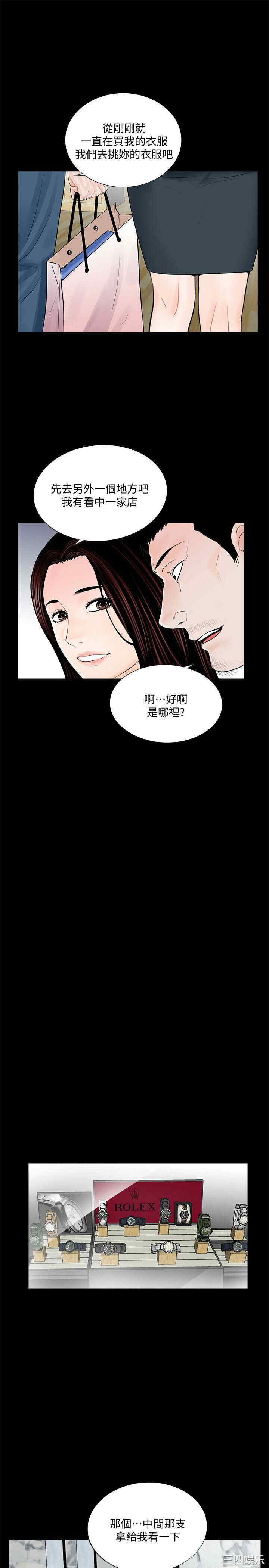 第15张