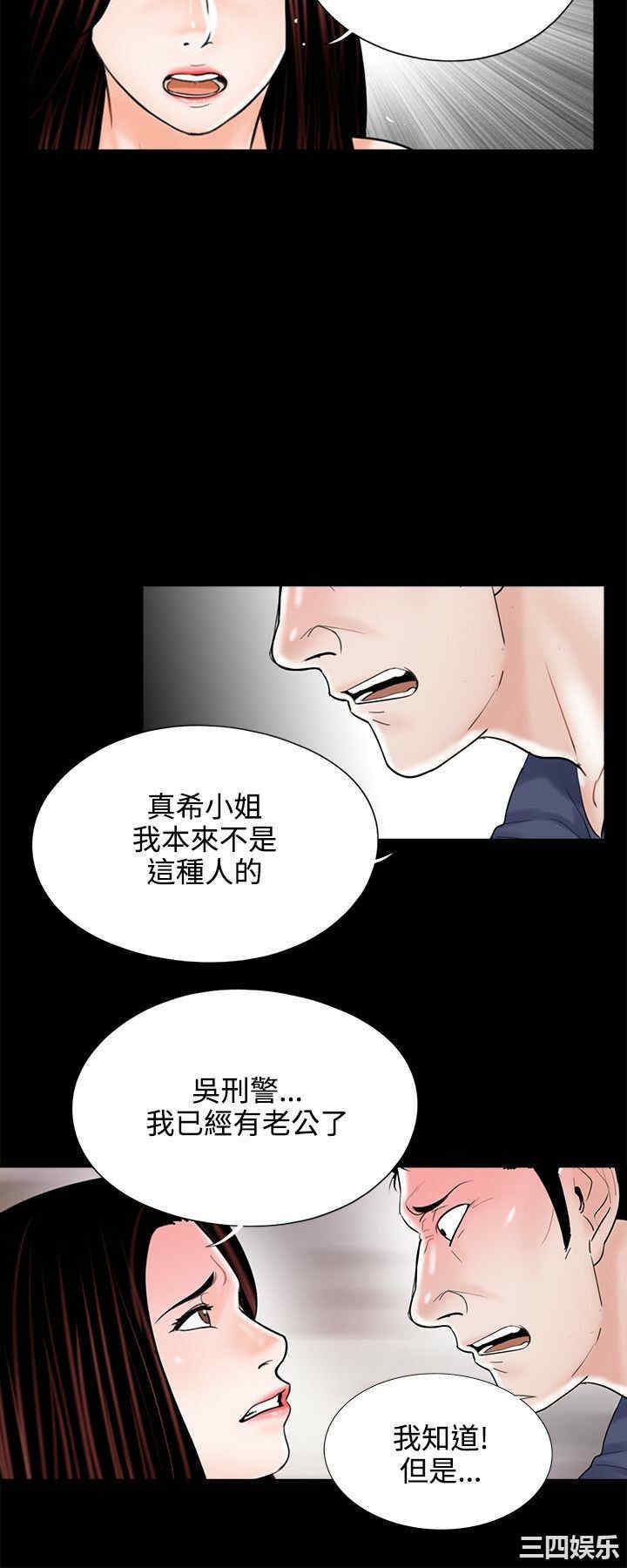 第10张