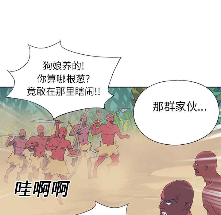 第41张