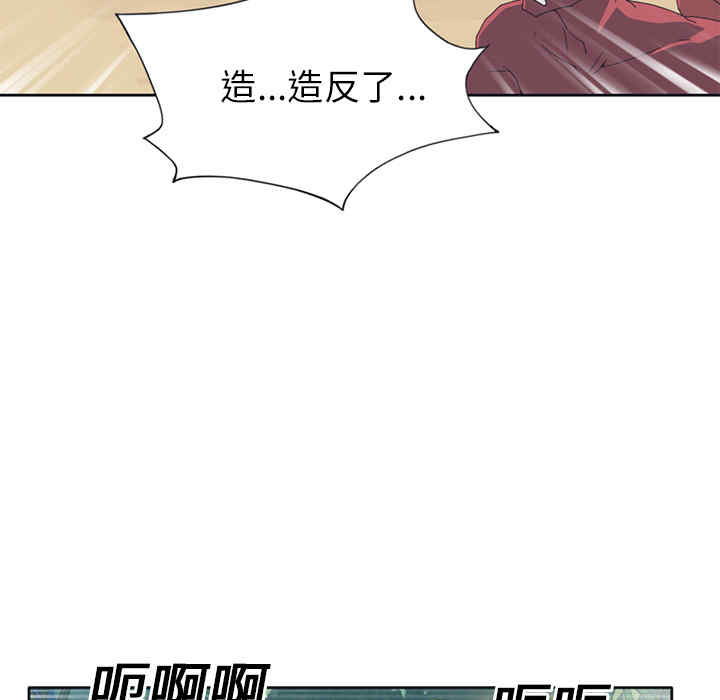 第42张