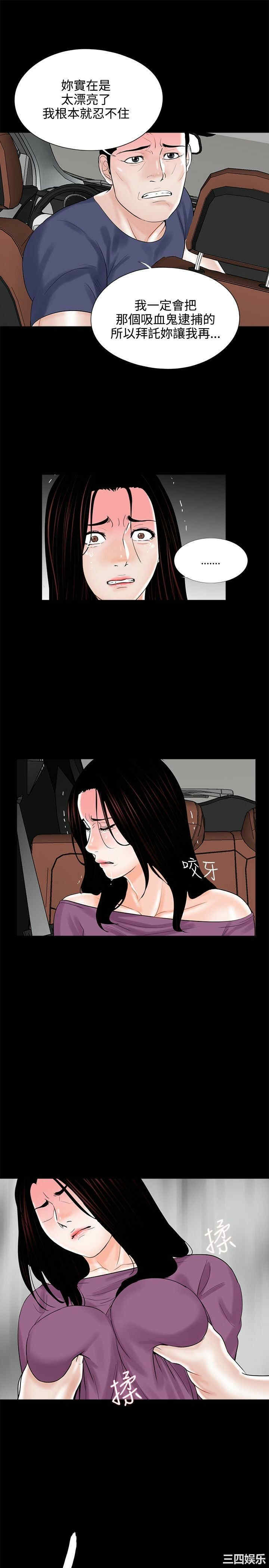 第11张