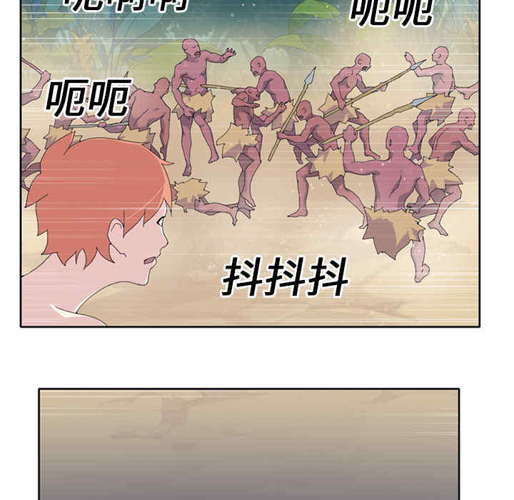 第43张