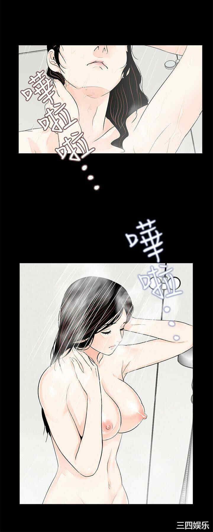 第22张