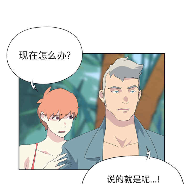 第48张