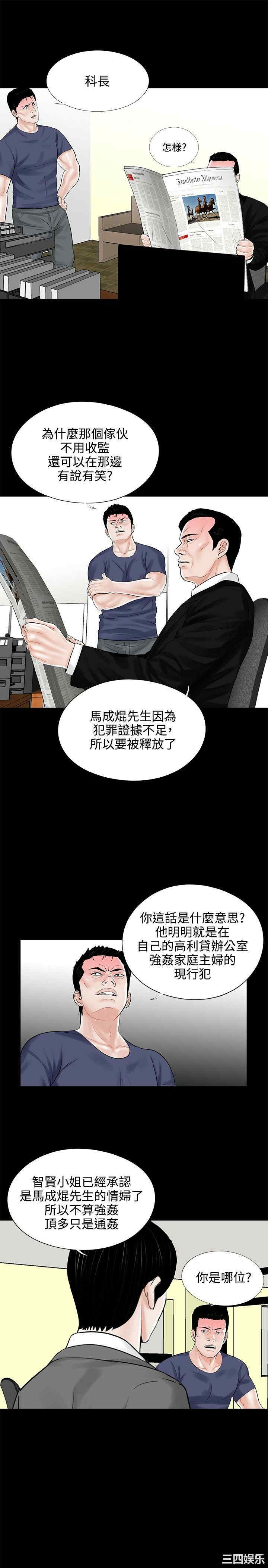 第15张