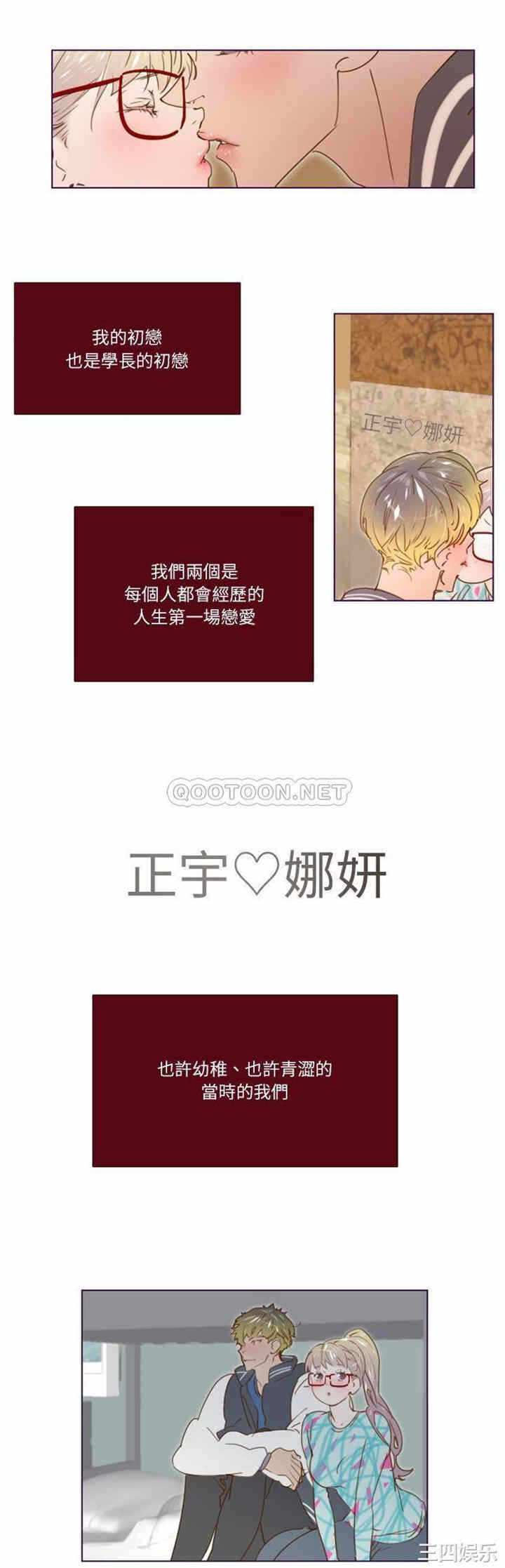 第30张