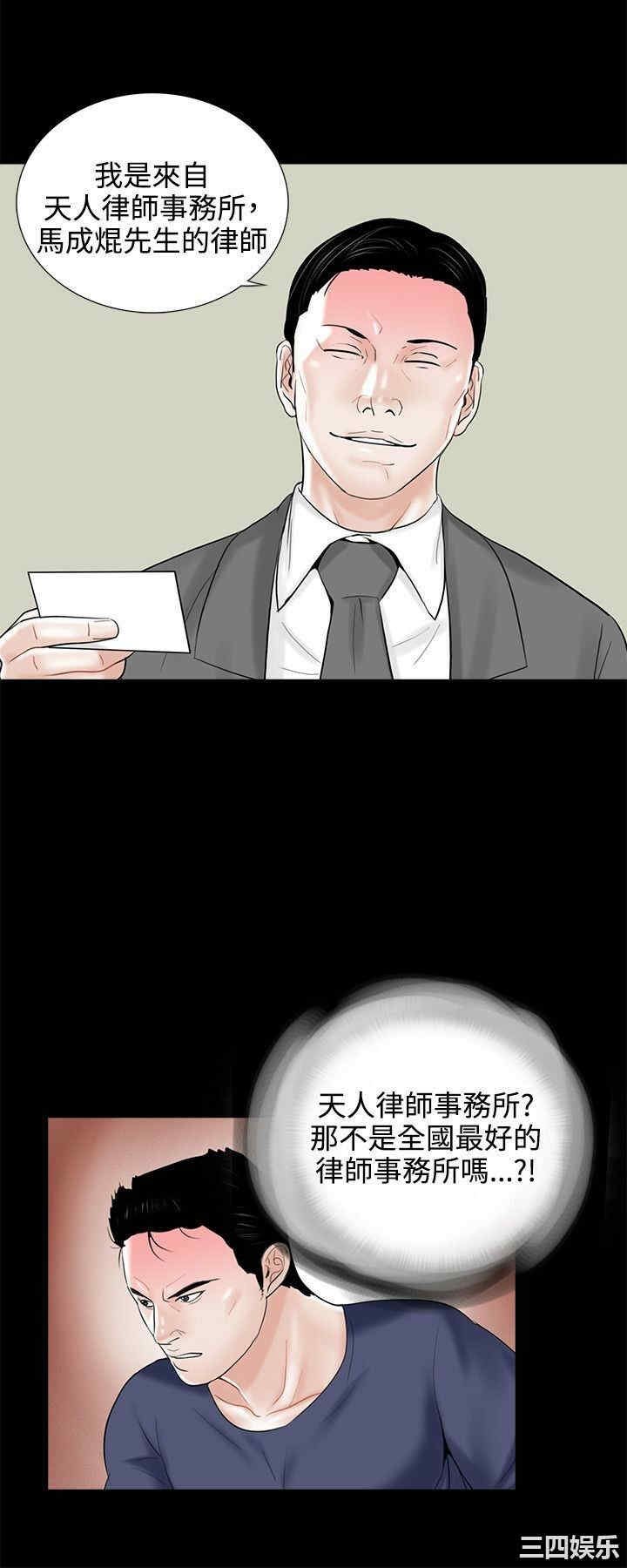 第16张