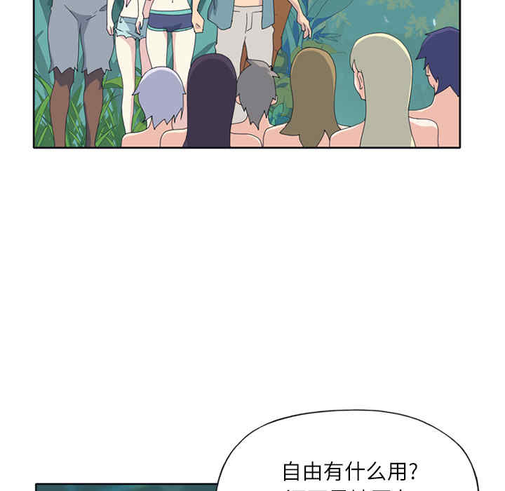 第50张