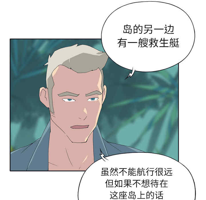 第54张