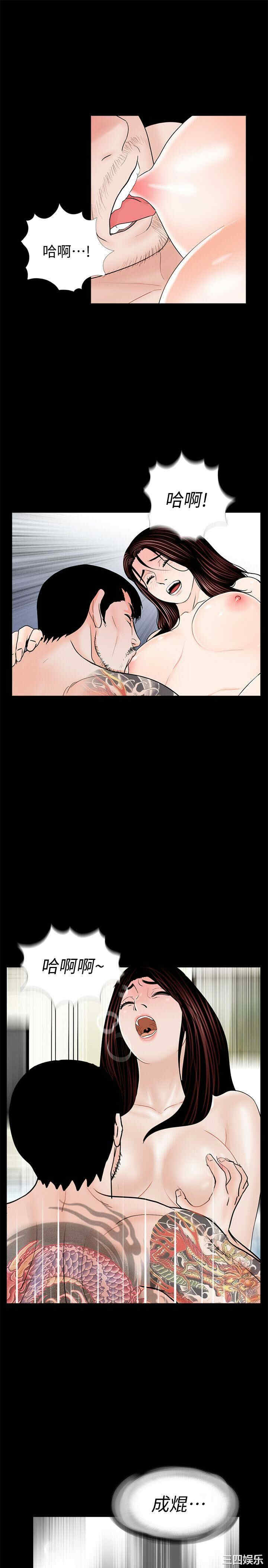第27张