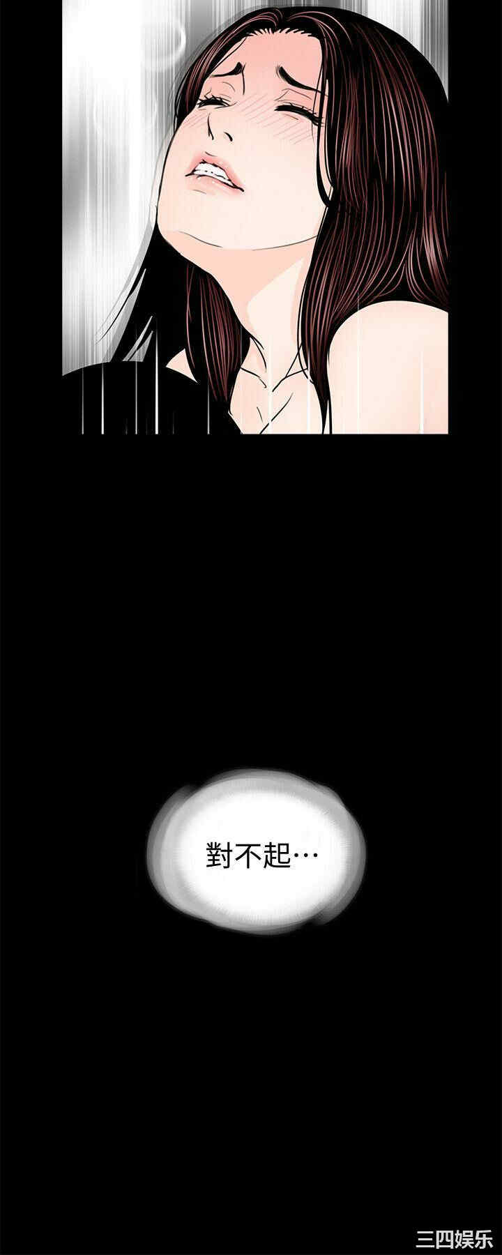 第28张