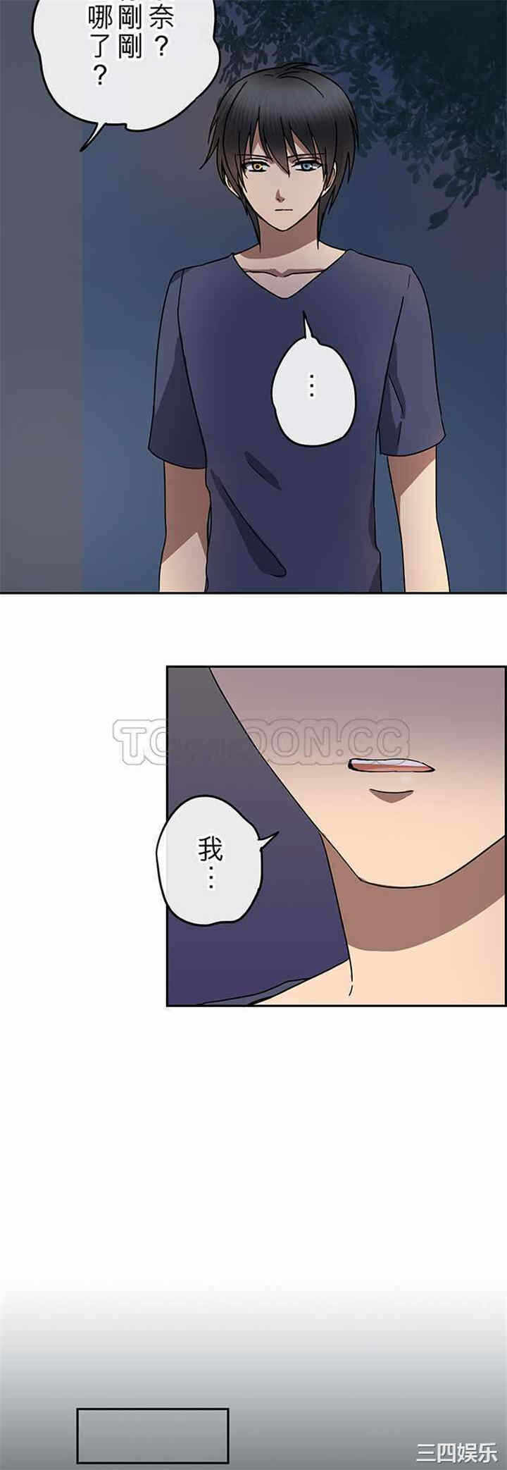 第11张