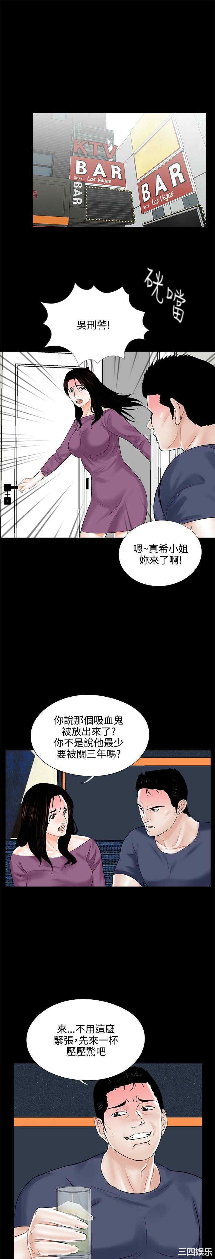 第23张
