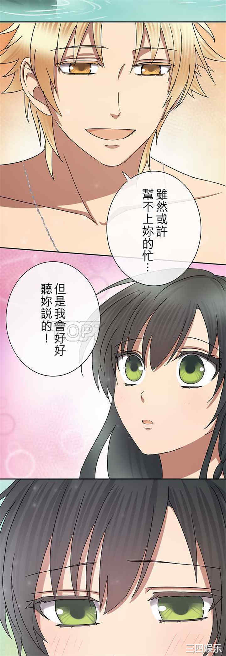 第19张