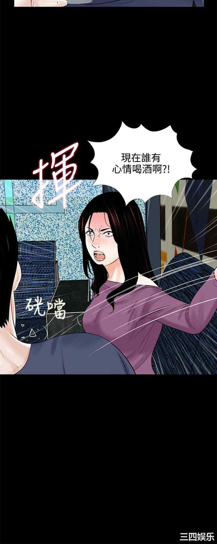 第24张