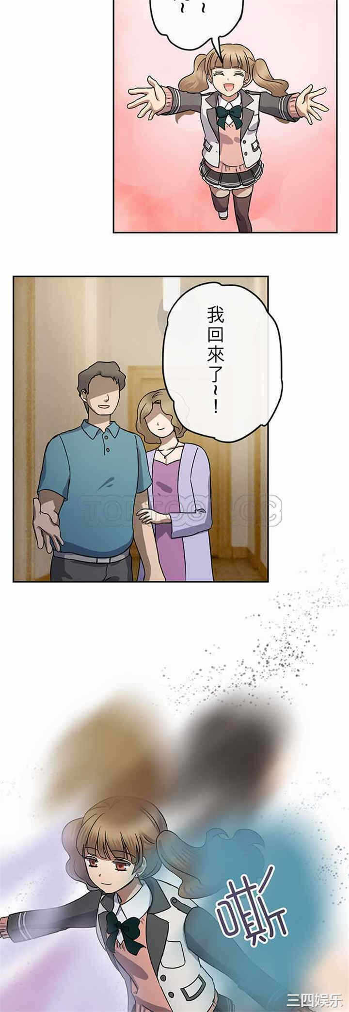 第13张