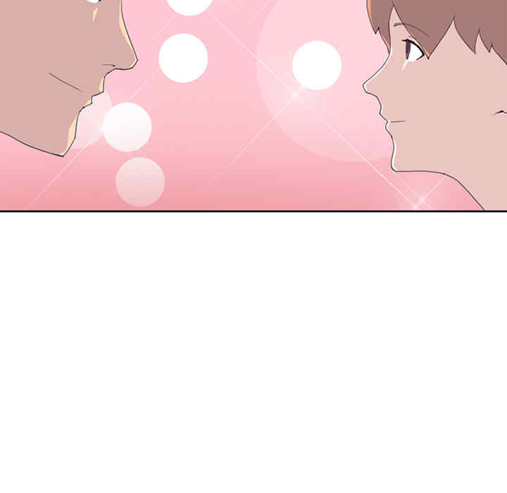 第63张