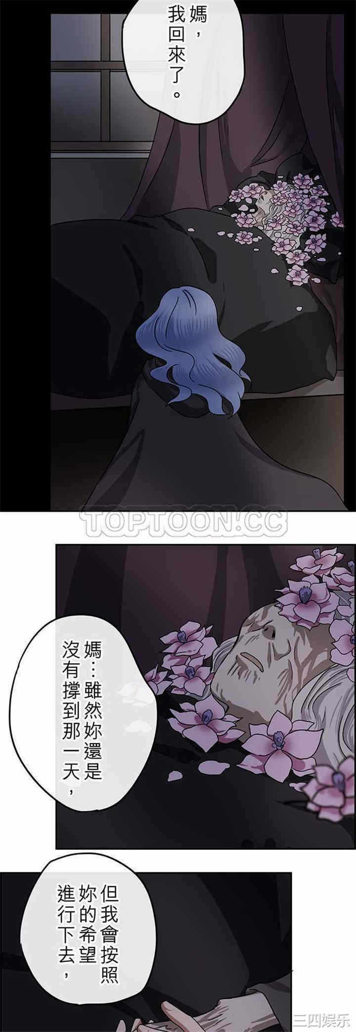 第15张