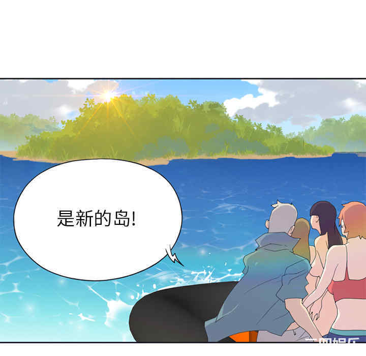 第64张