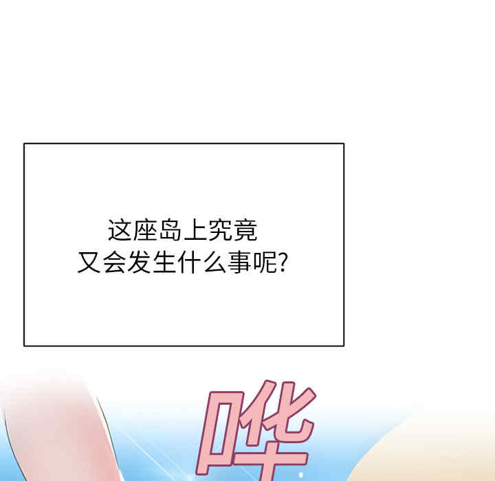 第65张