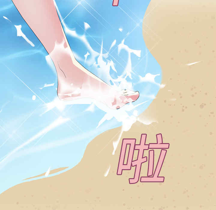 第66张
