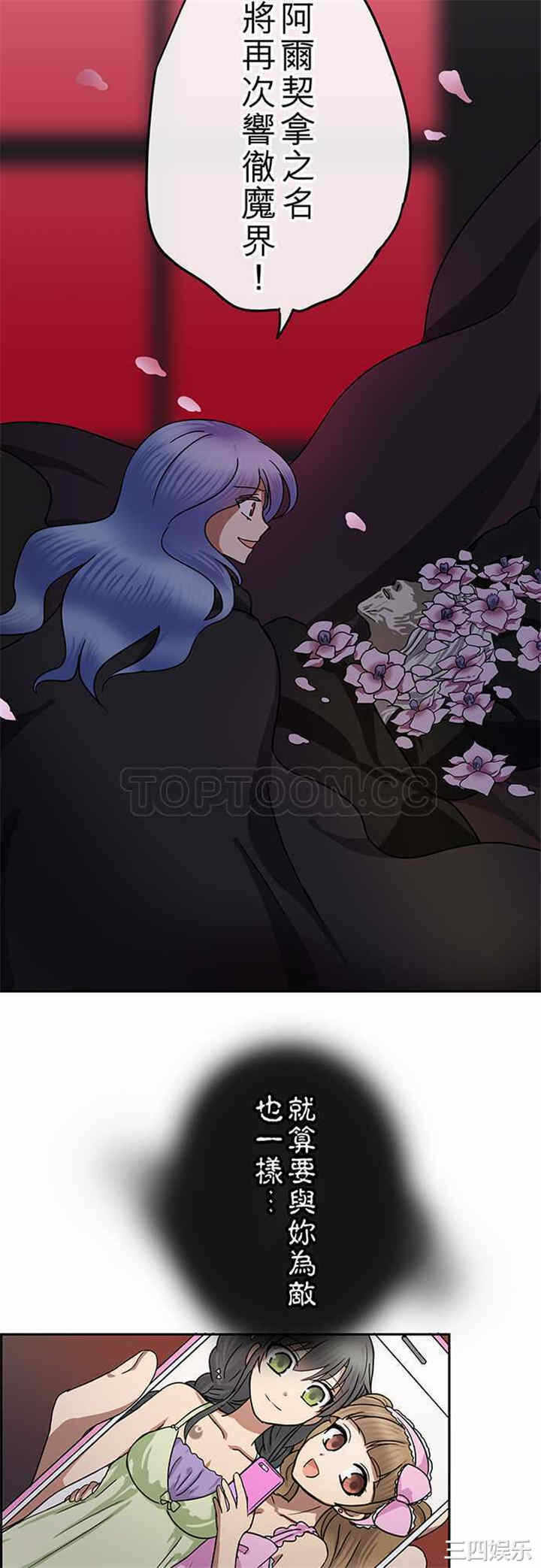 第17张