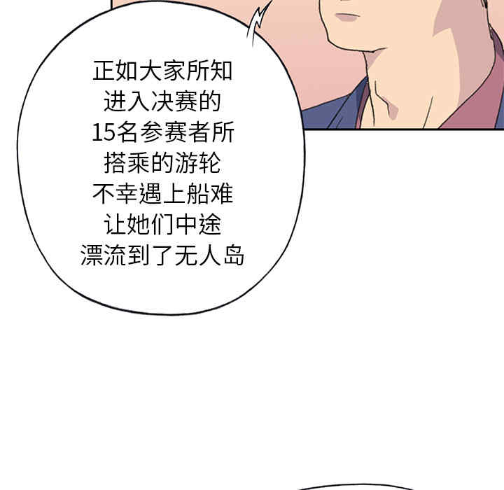 第32张