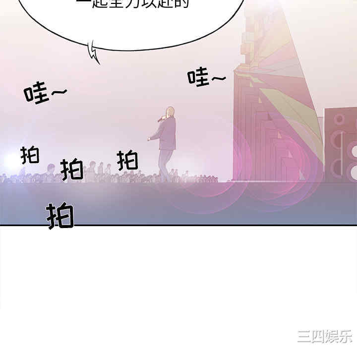 第35张