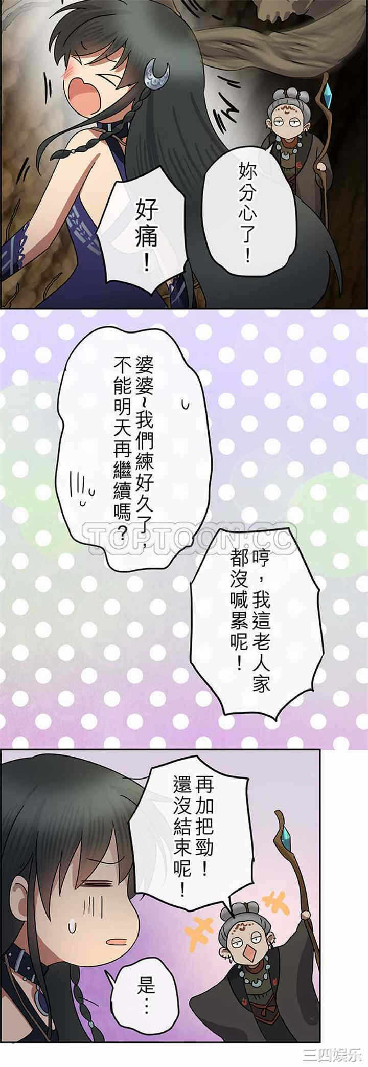 第19张