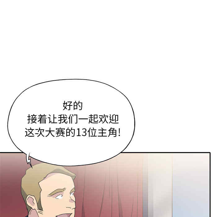 第36张