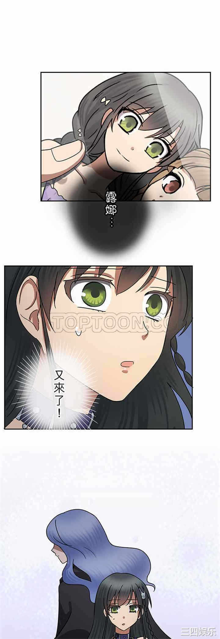 第20张