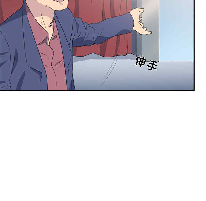 第37张