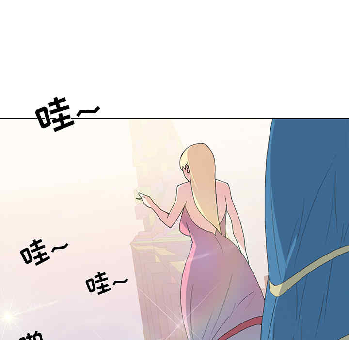 第38张