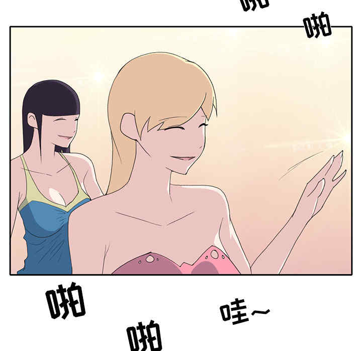 第40张