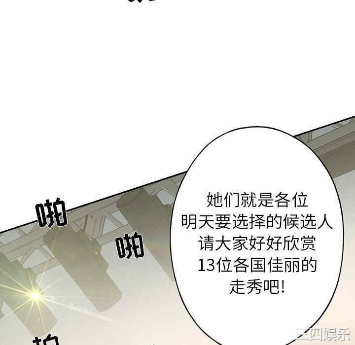 第41张