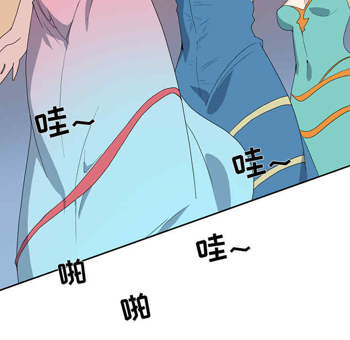 第43张